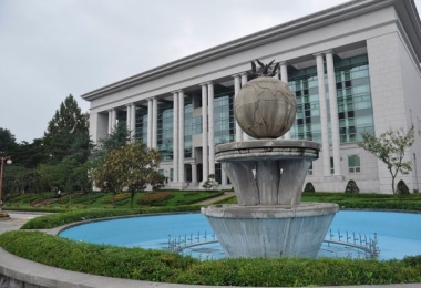 Trường đại học y tế Sahmyook Hàn Quốc