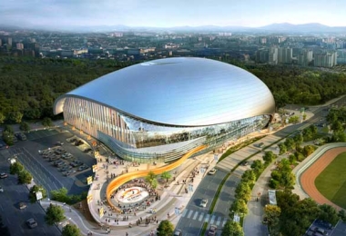 Trường đại học Nambu Hàn Quốc