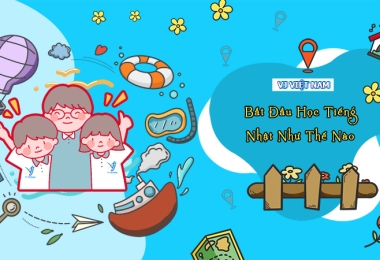 Bắt Đầu Học Tiếng Nhật Như Thế Nào: 3 Hướng Dẫn Cho Người Mới