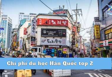 Chi phí du học Hàn Quốc top 2 có cao không? 