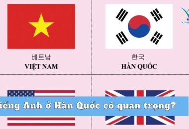 Tiếng Anh ở Hàn Quốc có quan trọng?