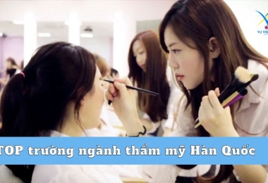 TOP trường ngành thẩm mỹ tại Hàn Quốc