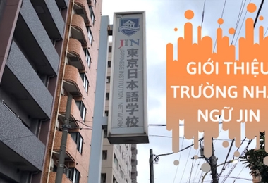 Trường Nhật Ngữ JIN Tokyo