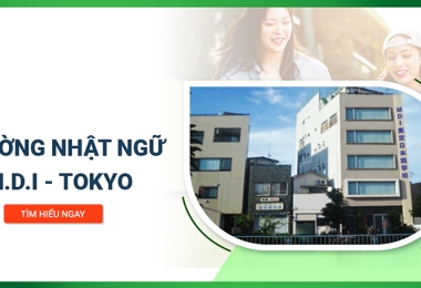 Trường Nhật Ngữ MDI Tokyo