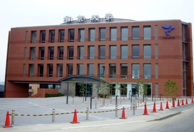 Danh sách những trường Nhật ngữ ở Osaka Nhật Bản