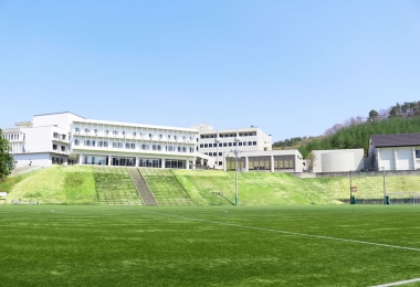 Đại học Kinh doanh Niigata