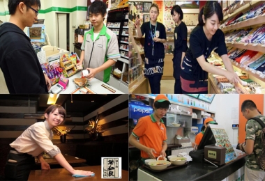 DU HỌC SINH VÀ CÁCH XIN VIỆC LÀM THÊM