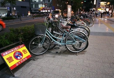 ĐI XE ĐẠP KHI ĐI DU HỌC NHẬT BẢN VÀ VÔ SỐ ĐIỀU THÚ VỊ. 