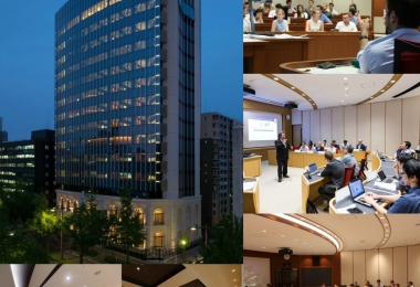 ĐẠI HỌC KINH DOANH THƯƠNG MẠI NAGOYA – NUC