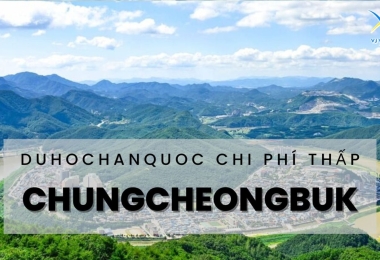 Du học Hàn Quốc trường chi phí thấp tại Chungcheongbuk